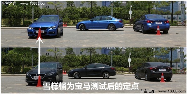 BMW סדרה 3 הכל במבצע 2018, 2017, 2016, 2015, 2014, 2013