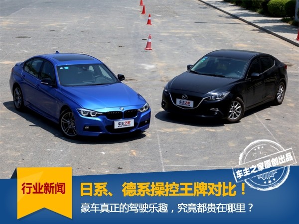 BMW סדרה 3 הכל במבצע 2018, 2017, 2016, 2015, 2014, 2013