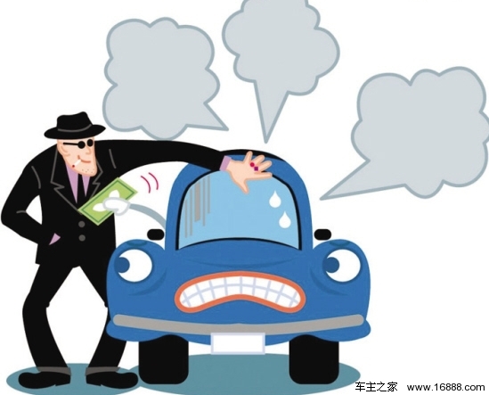 ללמד אותך לזהות שלושה צבעים של עשן מכוניות ועשן שחור הוא הנפוץ ביותר