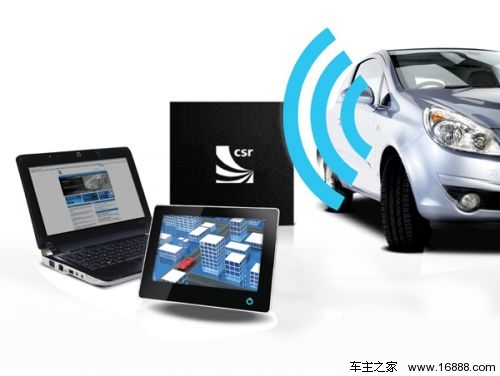 שינוי רכב והתקנה של wifi וטאבלט הופכים את המכונית לחכמה יותר
