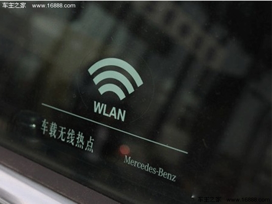בטיחות ואושר מלמדים אותך כיצד להתקין WiFi ברכב