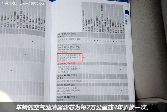 מרצדס-בנץ CLA הכל במבצע 2023, 2022, 2021, 2020, 2019, 2018 מרצדס-בנץ CLA הכל במבצע 2023, 2022, 2021, 2020, 2019, 2018