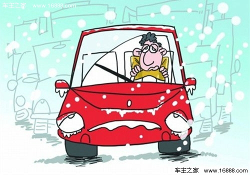 מדוע קשה להתניע את הרכב בחורף הקר? הודעה לבעלי רכב