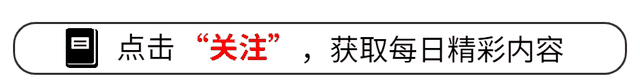 Xiaopeng P7 מועבר ברגע שהוא מושק, וגורם להזמין עשרות אלפי יחידות, והפסיכולוגיה של צריכת חשמלית חכמה נחשפת